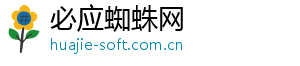 必应蜘蛛网
